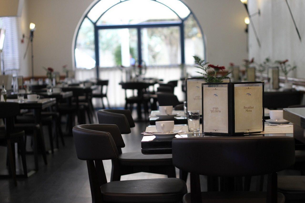 Eldan Hotel Jerusalém Restaurante foto